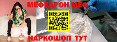 apvp Краснодар