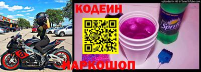 мефедрон Краснознаменск