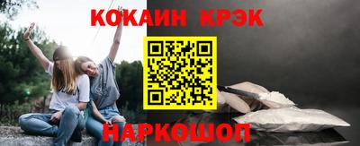 apvp Краснодар