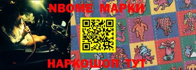 apvp Краснодар