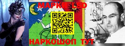 мефедрон Краснознаменск