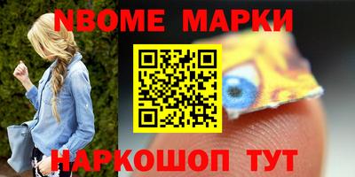 apvp Краснодар