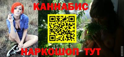 мефедрон Краснознаменск