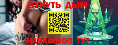 apvp Краснодар