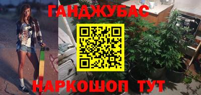 мефедрон Краснознаменск