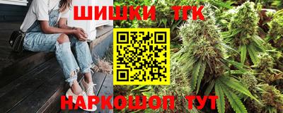 apvp Краснодар