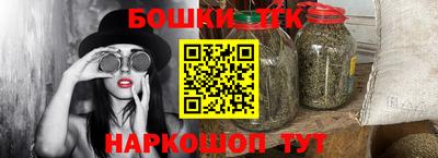 apvp Краснодар