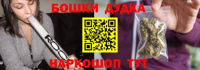 apvp Краснодар