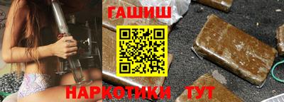 apvp Краснодар