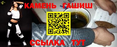 мефедрон Краснознаменск