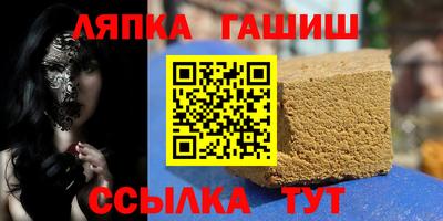 apvp Краснодар