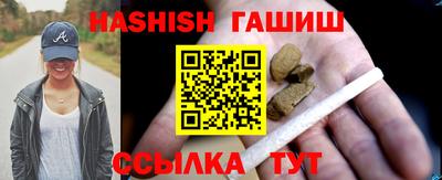 apvp Краснодар