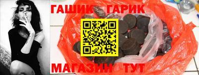 мефедрон Краснознаменск
