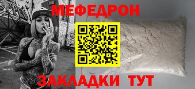 apvp Краснодар