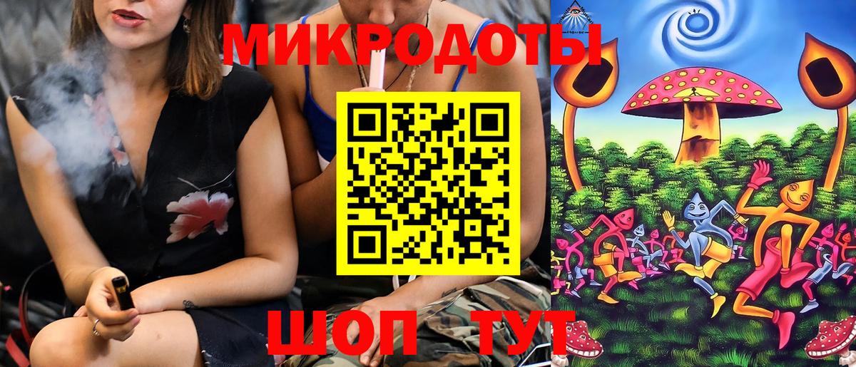 наркотики  Вход с VPN  Йошкар-Ола  Псилоцибиновые грибы MAGIC MUSHROOMS 